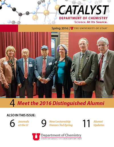2016's Distinguished Alumni gather for a photo
